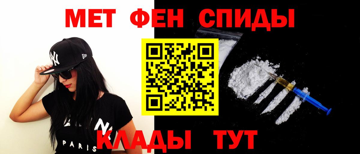 Спасск-Дальний  АМФ 97%  Вход с VPN 