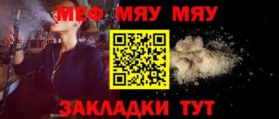 ECSTASY Партизанск