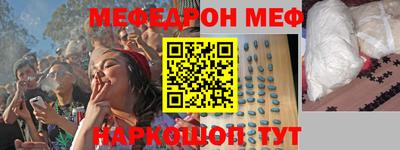 ECSTASY Партизанск