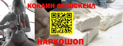 индика Первоуральск