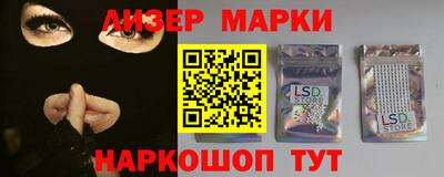 ECSTASY Партизанск