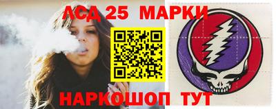 ECSTASY Партизанск