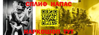 COCAINE Пенза