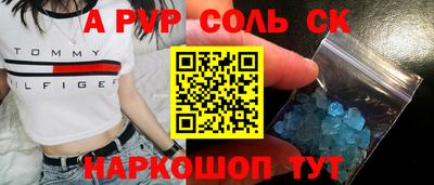 ECSTASY Партизанск