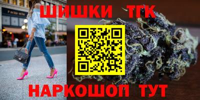 ECSTASY Партизанск