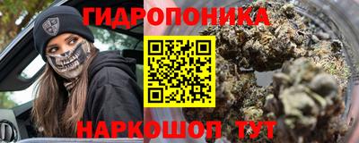 ECSTASY Партизанск
