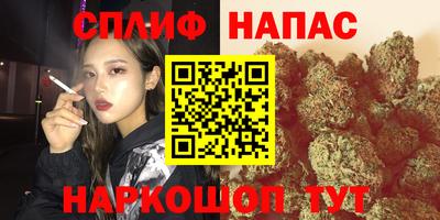 COCAINE Пенза