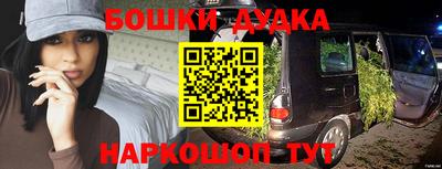 ECSTASY Партизанск