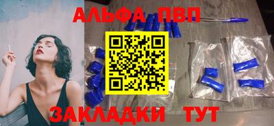 ECSTASY Партизанск