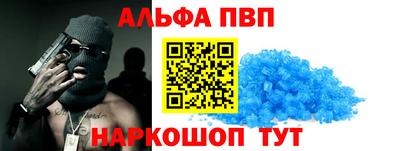 COCAINE Пенза