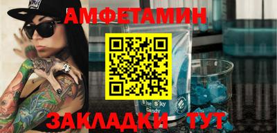 ECSTASY Партизанск