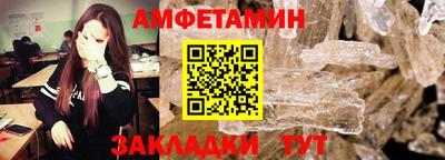 индика Первоуральск