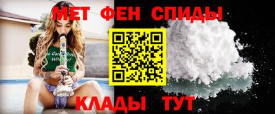 COCAINE Пенза
