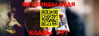 индика Первоуральск