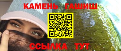 COCAINE Пенза