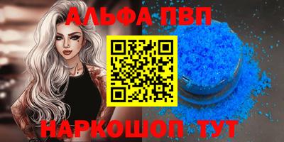 индика Первоуральск