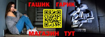 ECSTASY Партизанск