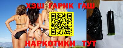 ECSTASY Партизанск