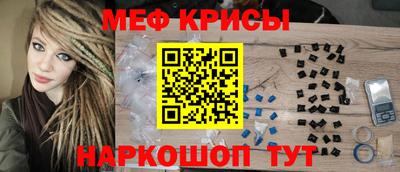 ECSTASY Партизанск