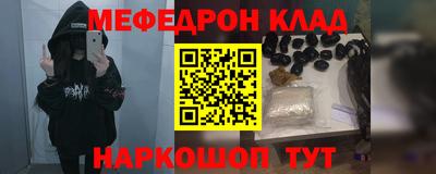 COCAINE Пенза