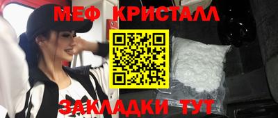 COCAINE Пенза
