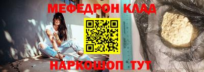 индика Первоуральск